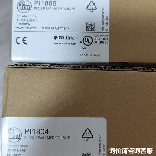 议价IFM PI1804 PI1709 PI1806 PI180可维修