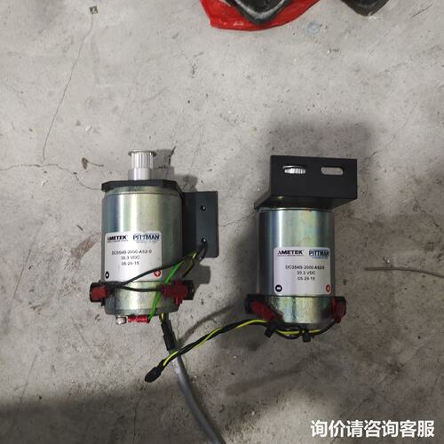 询价PITTMAN皮特曼直流电机DC054B-2000-A0可维修