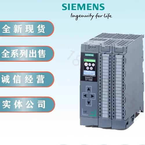 议价CPU1511/1512模块6ES7511/7512-1AK021/1CK/1DK01-0AB0可维修