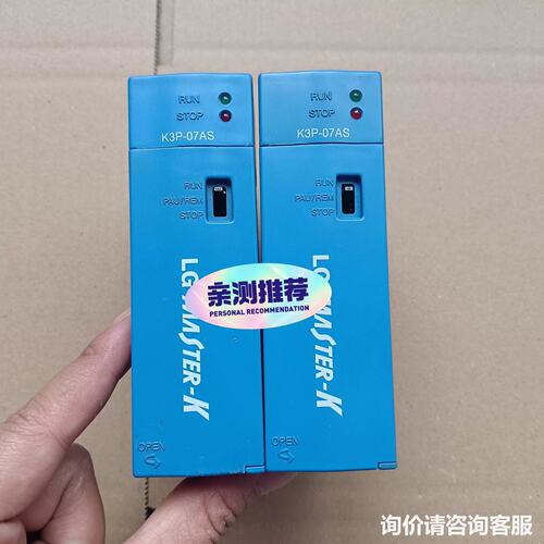 议价K3P-07AS， LG产电，功能包好，电池有电，成可维修