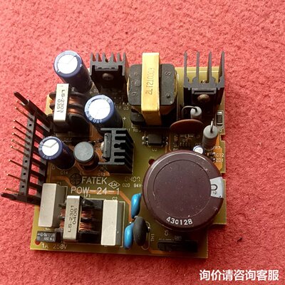 议价FATEK/永宏PLC电源板POW-24-1可维修