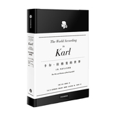 版 工作 生活与人生智慧工作生活与人生智慧艺术设计老佛爷香奈儿时尚 卡尔拉格斐 服装 官方授权精装 设计 中信 世界