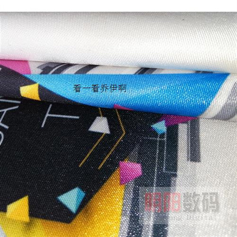 201号加厚亮光无弹色丁礼服缎正反面都可用数码印花定制专用面料属于什么档次？