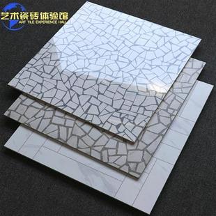 龟裂纹瓷砖600x600碎片水磨石防滑地砖客厅仿古砖厨房卫生间墙砖