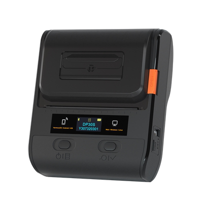 满送专区标签纸不干胶贴纸