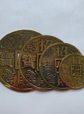 古铜币招财进宝镇宅古钱币铜钱 铜板花钱厌胜钱家居饰品装饰摆件