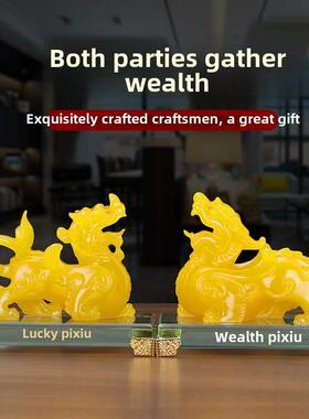 玉璧璧绣男女对璧烛引财引宝客厅电视酒柜办公室装修乔迁开幕礼