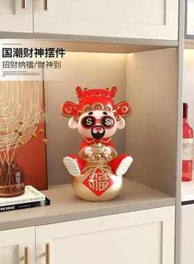 财神爷摆件家用客厅装饰品开业礼物办公室工位桌面摆设品乔迁礼品
