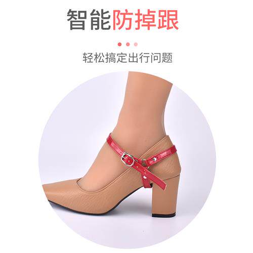 粗跟三角款束鞋带防止鞋子不跟脚防掉跟懒人皮鞋带可拆卸免安装