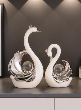 轻奢水晶球天鹅摆件陶瓷家居玄关客厅酒柜电视柜新婚乔迁新居礼品