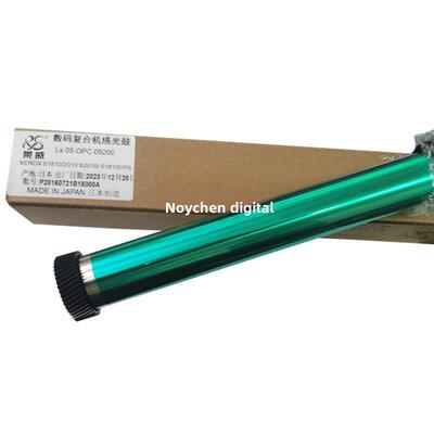 来盛适用于富士施乐S1810 S2010 S2420 2220 S2011 S2520鼓芯施乐