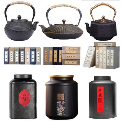 样板间茶室茶楼博古架中式国风装饰书盒铁茶壶茶具茶叶罐假书摆件