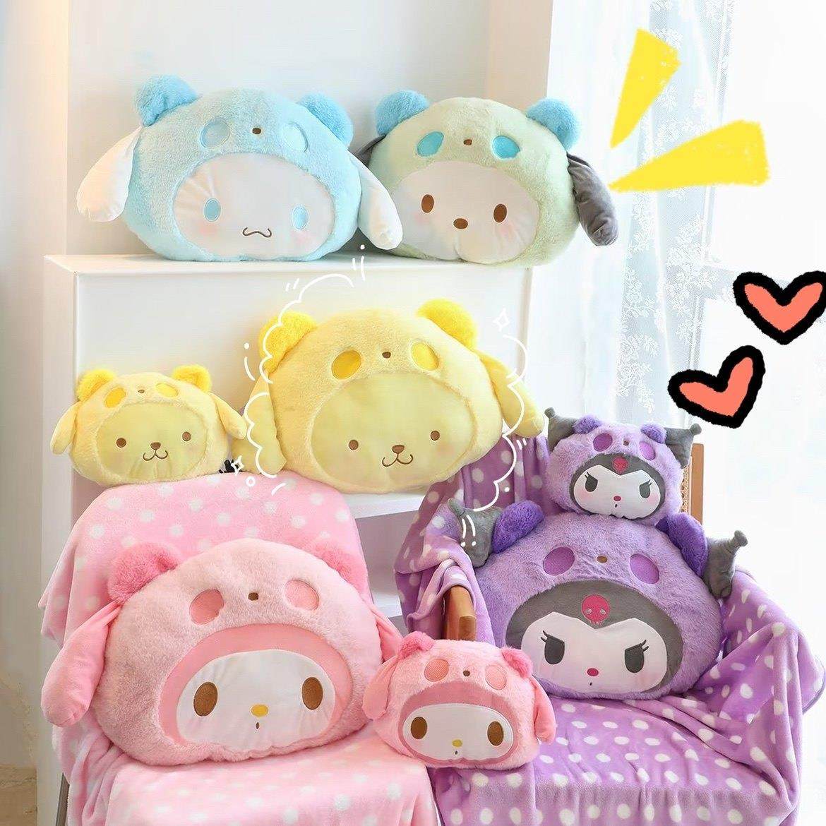 可爱卡通库洛米抱枕靠垫毛毯子二合一办公室学校午睡枕盖毯车枕,居家布艺,抱枕被,淘宝优惠券,粉丝福利购,淘宝优惠卷