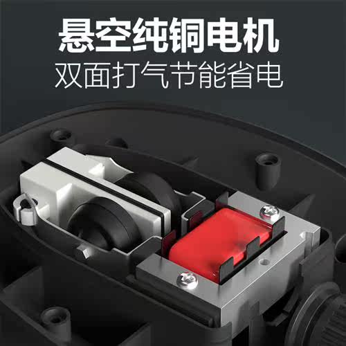 金利佳养鱼氧气泵鱼缸气泵小型制氧机家用增氧机鱼缸增氧泵超静音