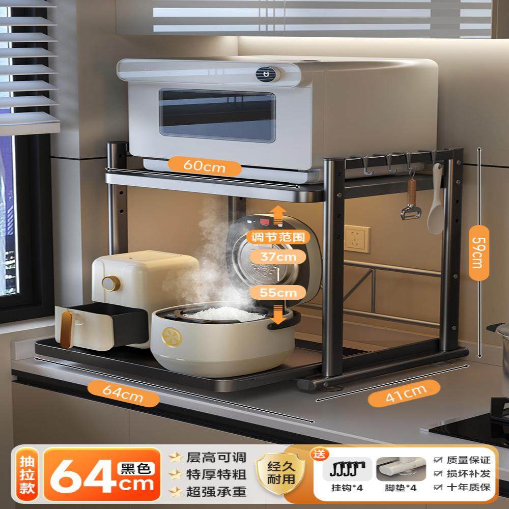 微波炉落地置物架新款双层一体单层多功能厨台夹缝烤箱架分层架架,厨房/烹饪用具,微波炉置物架,淘宝优惠券,粉丝福利购,淘宝优惠卷