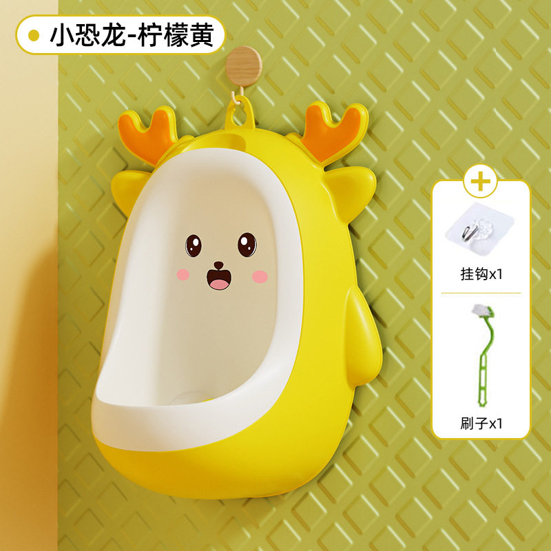 小便斗儿童女专用训练卫生间尿盆厕所如厕圈神器尿桶便盆坐款简易,家装主材,儿童壁挂护理台/护理凳,淘宝优惠券,粉丝福利购,淘宝优惠卷