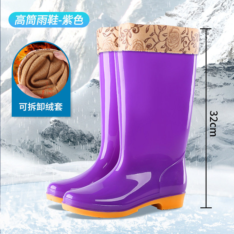 女士防水防滑胶鞋牛筋底新款男高筒雨鞋男款中筒登山厨房钓鱼加厚,女鞋,雨鞋,淘宝优惠券,粉丝福利购,淘宝优惠卷