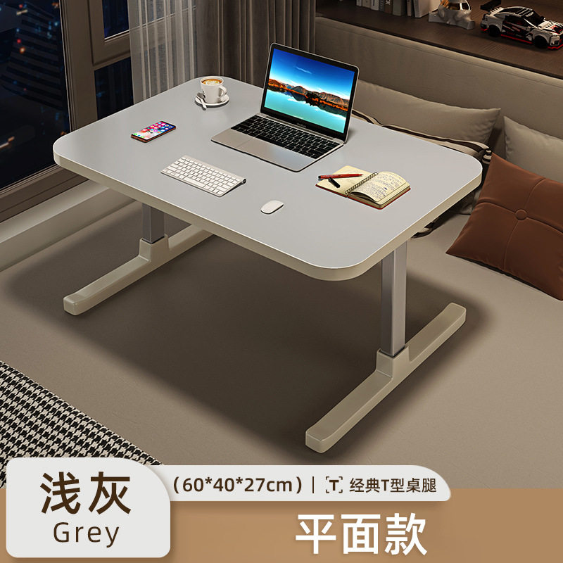 飘窗桌轻奢高级感便携婴儿学生宿舍床上小桌可移动炕桌学习玩具,住宅家具,床边桌,淘宝优惠券,粉丝福利购,淘宝优惠卷