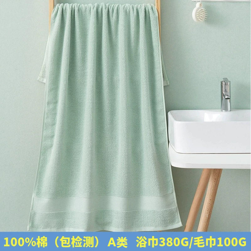 浴巾男款新款婴儿超大浴衣按摩床双面大厚沙滩女保暖毛巾情侣尺寸,运动/瑜伽/健身/球迷用品,浴巾/吸水巾,淘宝优惠券,粉丝福利购,淘宝优惠卷