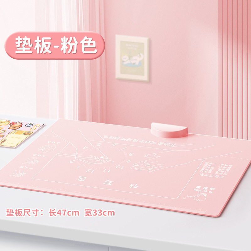 学生坐姿矫正器儿童小学生幼儿背部礼物学习青少年驼背作业纠正架,个人护理/保健/按摩器材,矫姿提醒器,淘宝优惠券,粉丝福利购,淘宝优惠卷