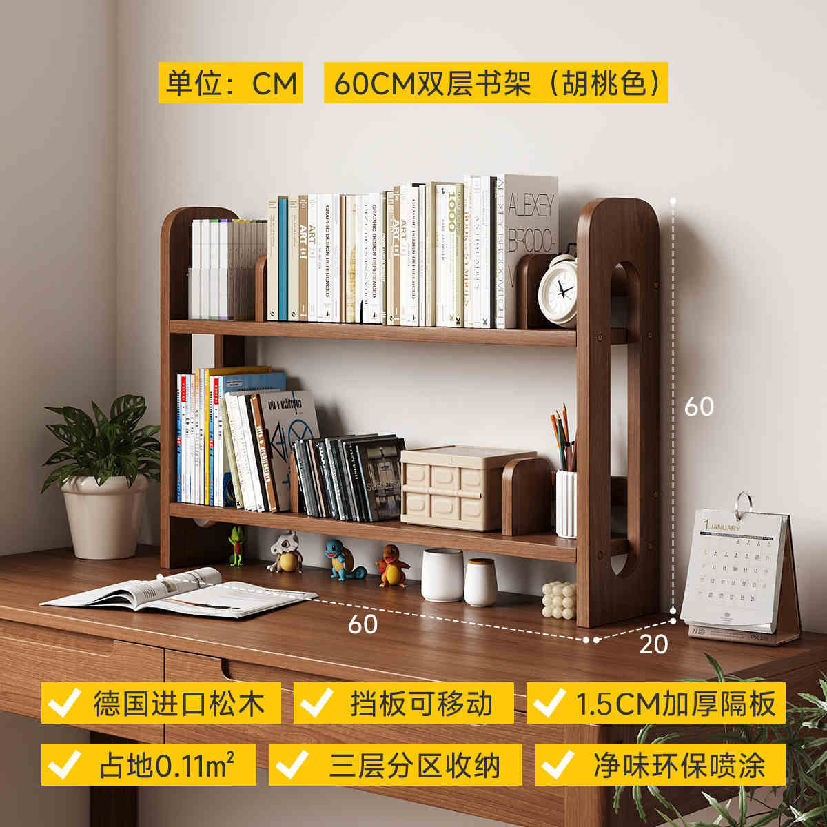 不占地方的书柜新款儿童书玻璃门学生收纳书架立式双面格子架置物,收纳整理,书桌收纳置物架,淘宝优惠券,粉丝福利购,淘宝优惠卷