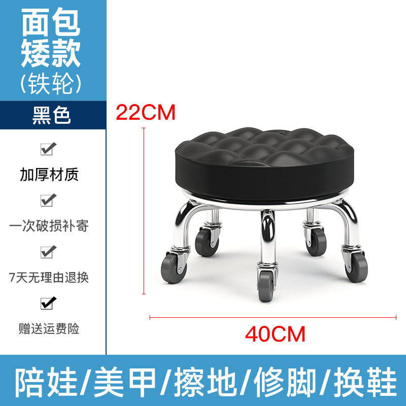 客厅用矮凳旅行宝宝迷你椅子小凳子手提式小型超轻移动幼儿园凳换,住宅家具,万向轮凳,淘宝优惠券,粉丝福利购,淘宝优惠卷