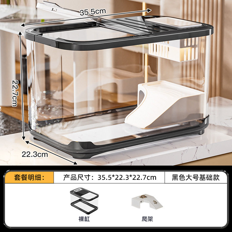一体式龟缸专用箱迷你大号乌龟缸客厅造景家用鱼缸小型长方形豪华,家居饰品,阳光罐/月光罐,淘宝优惠券,粉丝福利购,淘宝优惠卷
