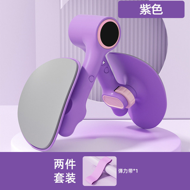 减肥瘦腿神器男士运动凯格尔夹腿训练器夹腿器粗腿pc大内健身器胯,个人护理/保健/按摩器材,骨盆修复仪/按摩器,淘宝优惠券,粉丝福利购,淘宝优惠卷