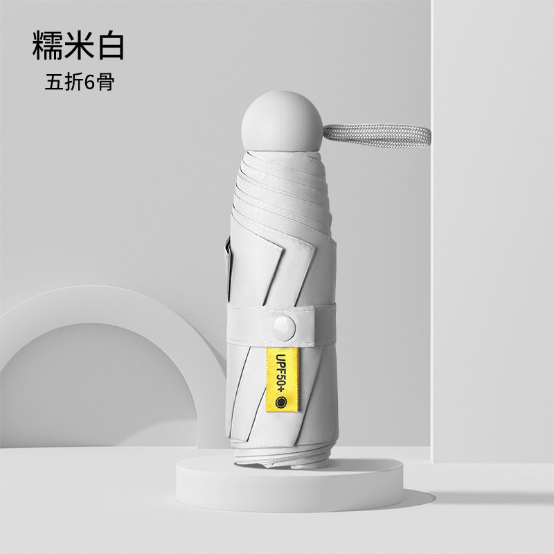 折叠晴雨伞专用通用便携学生雨伞可爱迷你超轻加厚长柄自动男士遮,居家日用,伞帽,淘宝优惠券,粉丝福利购,淘宝优惠卷