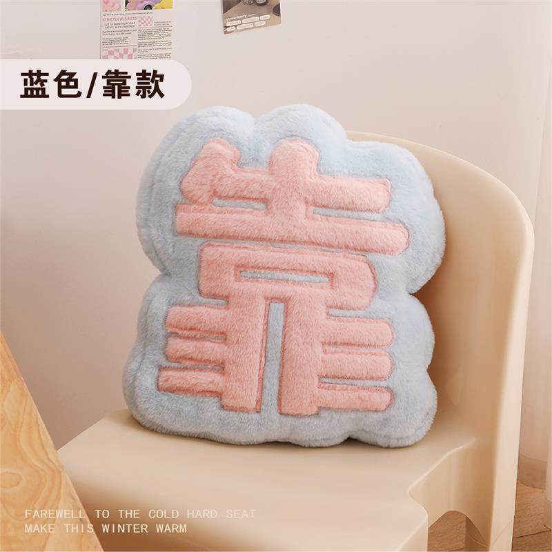 多巴胺沙发抱枕专用通用日式榻榻米纯色高弹床头飘窗装饰沙发床椅,居家布艺,午睡枕,淘宝优惠券,粉丝福利购,淘宝优惠卷