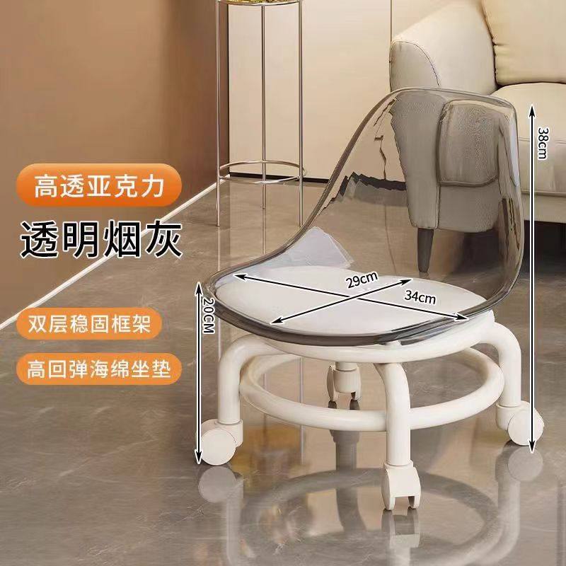 客厅茶几矮凳成人旅行小学生儿童靠背小凳子迷你钓鱼马扎婴幼儿,住宅家具,万向轮凳,淘宝优惠券,粉丝福利购,淘宝优惠卷