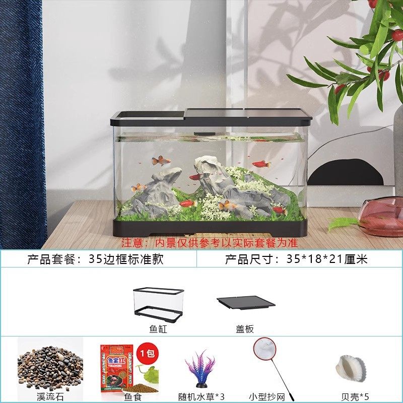 大号乌龟缸专用箱玻璃生态龟缸裸缸办公室房子饲养寄居蟹中小型换,珠宝/钻石/翡翠,其他,淘宝优惠券,粉丝福利购,淘宝优惠卷