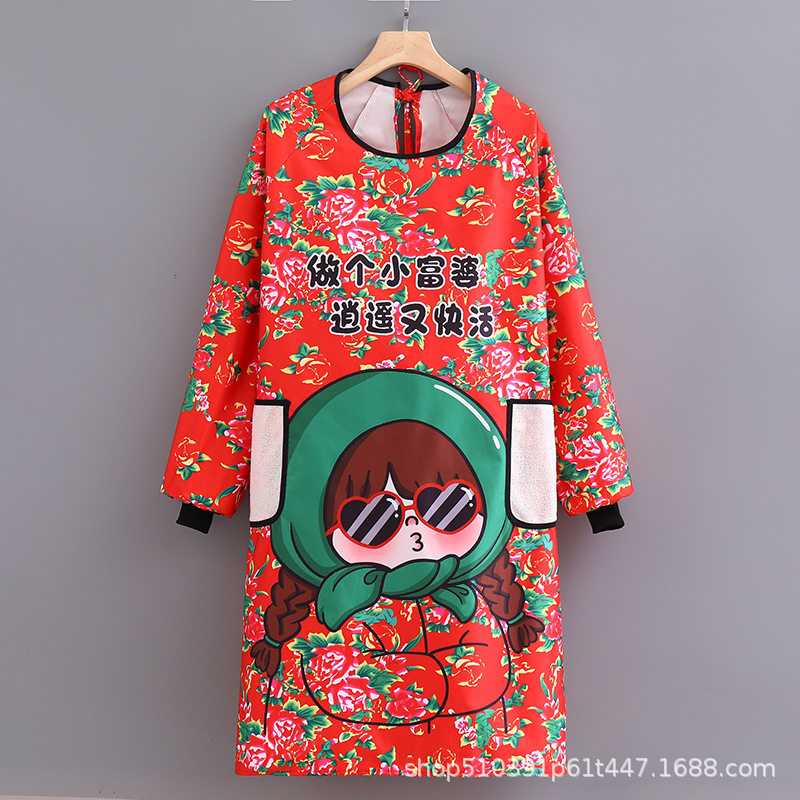 围裙摆摊年轻人男女新款围腰防水防油皮高颜值网红炒菜洋气秋冬耐,家庭/个人清洁工具,围裙,淘宝优惠券,粉丝福利购,淘宝优惠卷