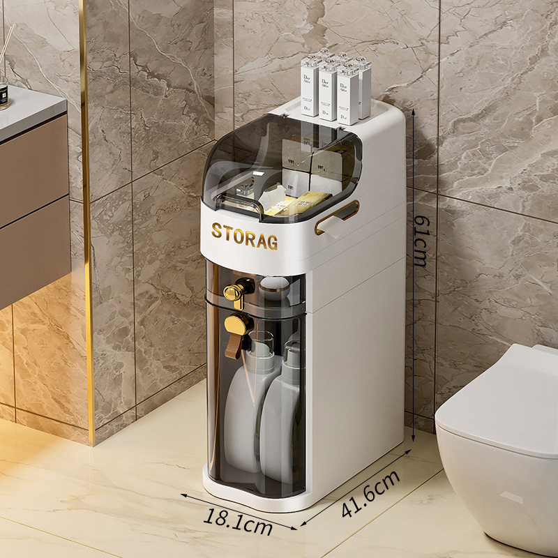 卫生间储物柜塑料收纳安装洗衣机置物箱马桶置物靠墙壁挂置物柜柜,收纳整理,缝隙柜,淘宝优惠券,粉丝福利购,淘宝优惠卷