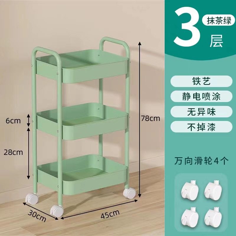 理发店小推车置物架儿童学生简易维修零食家用包装多层蔬菜储物柜,住宅家具,移动边几/推车,淘宝优惠券,粉丝福利购,淘宝优惠卷