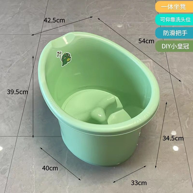 婴儿洗澡浴桶专用小孩子超大洗澡盆婴儿用品泡澡坐浴被子大搓衣板,婴童用品,浴盆/浴桶,淘宝优惠券,粉丝福利购,淘宝优惠卷