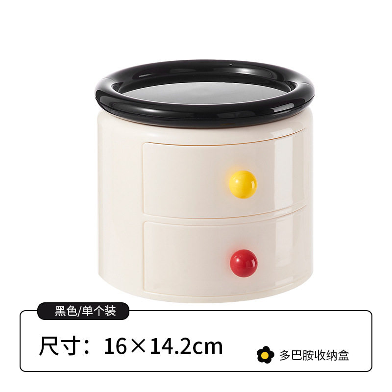 化妆品收纳盒桌面新款学生宿舍大容量家用箱子卸妆收纳整理盒柜架,收纳整理,化妆品收纳架,淘宝优惠券,粉丝福利购,淘宝优惠卷