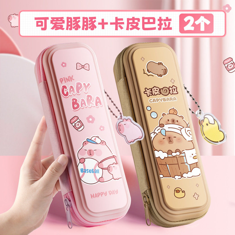 简约风新款通用旅行手提女孩超火笔袋大容量一二三蜡笔画铅笔盒,玩具/童车/益智/积木/模型,文具盒,淘宝优惠券,粉丝福利购,淘宝优惠卷