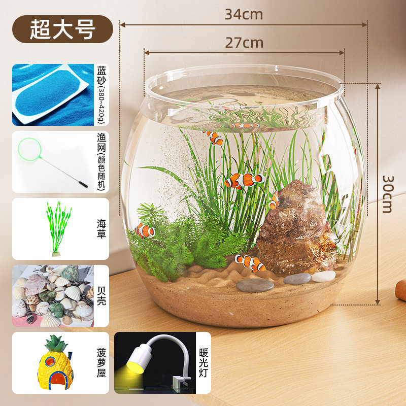 桌面龟缸专用迷你乌龟缸干湿分离裸缸寄居蟹小型养家水族房子饲养,宠物/宠物食品及用品,生态瓶/创意缸/微景缸,淘宝优惠券,粉丝福利购,淘宝优惠卷