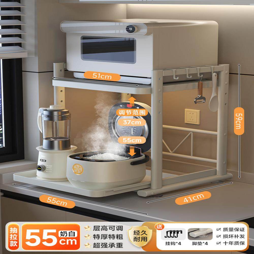 微波炉架子置物架家用新款电饭锅双层厨房收纳靠墙工作台烤箱夹缝,厨房/烹饪用具,微波炉置物架,淘宝优惠券,粉丝福利购,淘宝优惠卷