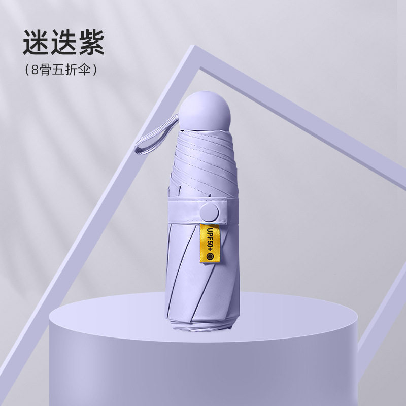 男士两用雨伞新款通用便携超大太阳伞防晒上学暴雨全自动手动,居家日用,雨罩,淘宝优惠券,粉丝福利购,淘宝优惠卷