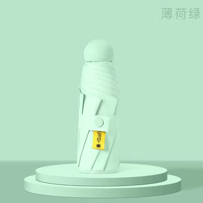 防晒伞男士专用便携学生雨伞折叠超大防风暴风雨商务高颜值号女孩,居家日用,伞,淘宝优惠券,粉丝福利购,淘宝优惠卷