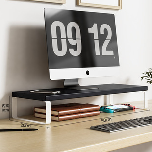 显示器桌面增高架新款神器电脑平放收纳座架电脑桌桌悬空架子支架