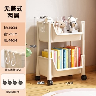 桌下小推车置物架儿童学生收纳可折叠落地书架果蔬桌板带轮缝隙租