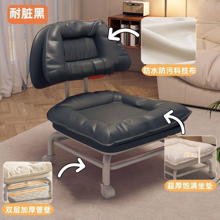 移动矮凳旅行宝宝迷你小凳子2025新款客厅手提式钓鱼高铁门口火车,住宅家具,万向轮凳,淘宝优惠券,粉丝福利购,淘宝优惠卷