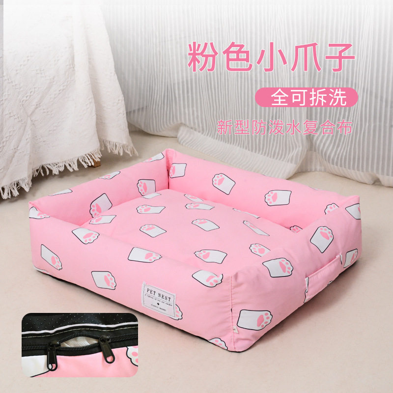 猫窝垫高通用新款超大加厚狗垫窝窝垫板狗床拆洗睡中型沙发垫子冬,宠物/宠物食品及用品,狗窝/屋/帐篷/沙发,淘宝优惠券,粉丝福利购,淘宝优惠卷
