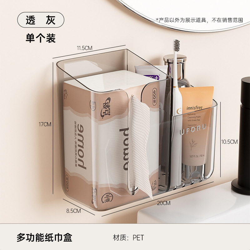 抽纸盒商用新款少女客厅创意纸巾盒纸巾个性2025茶几欧式轻奢餐桌,家居饰品,装饰纸巾盒,淘宝优惠券,粉丝福利购,淘宝优惠卷