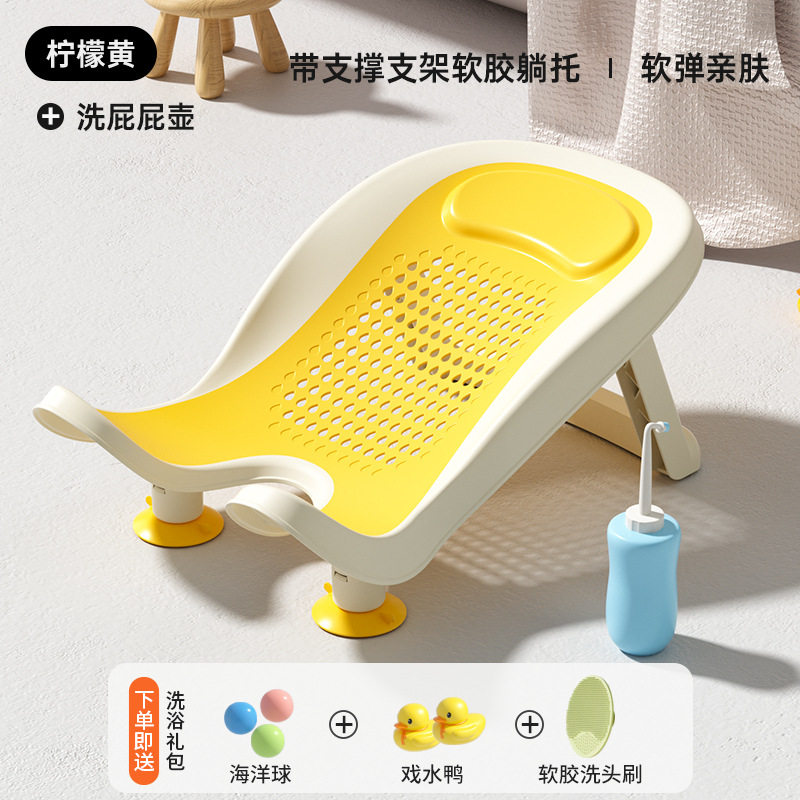 婴儿屁屁盆女童专用外出迷你浴架浴盆护理可折叠男宝宝屁股新生坐,生活电器,宝宝屁屁清洗器,淘宝优惠券,粉丝福利购,淘宝优惠卷