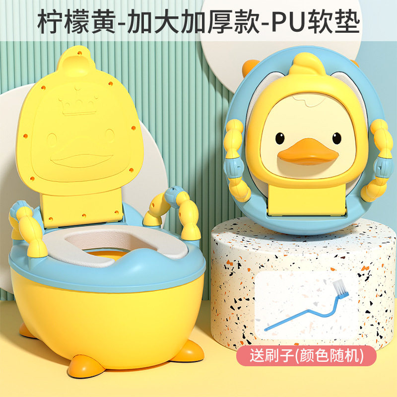 儿童马桶6岁以上加大号便携式