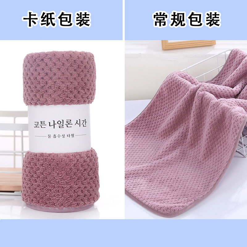 游泳浴巾裹巾女新款超大四季超软大厚初生儿穿式婴儿毛巾宝宝酒店,床上用品,广告毛巾/礼品毛巾,淘宝优惠券,粉丝福利购,淘宝优惠卷